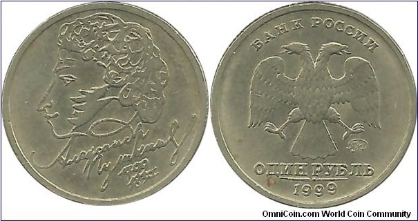 RussiaComm 1 Ruble 1999-A.Pushkin(1799-1837)