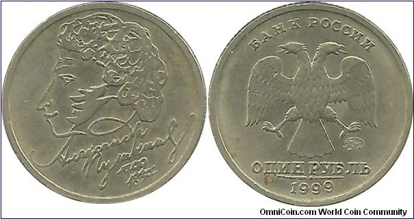 RussiaComm 1 Ruble 1999-A.Pushkin(1799-1837)