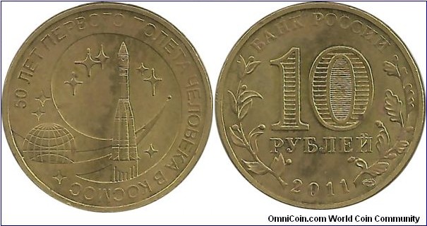 RussiaComm 10 Ruble 2011-50th Anniversary of the First Space Flight