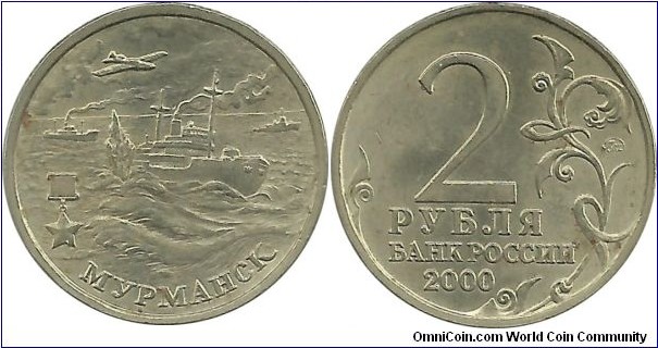 Russia 2 Rubles 2000-MURMANSK - Moscow Mint