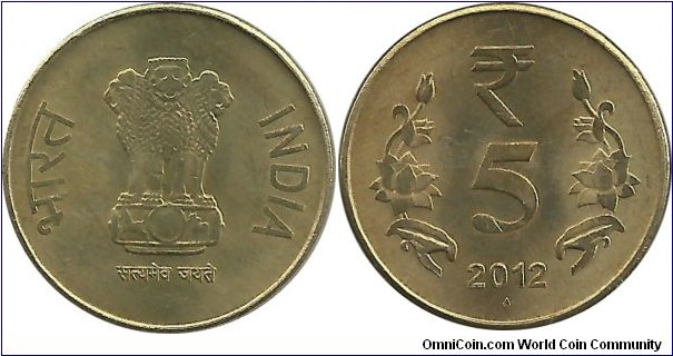 India-Republic 5 Rupees 2012(B)
