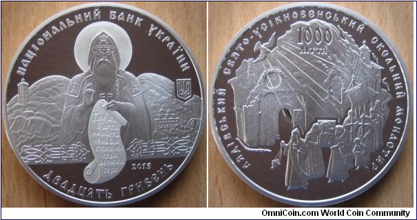 20 Hryvnia - Liadova Monastery - 67.25 g Ag .925 Proof - mintage 3,000