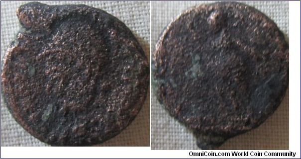 unknown roman coin, possible commemorative
