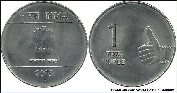 India-Republic 1 Rupee 2009(N)