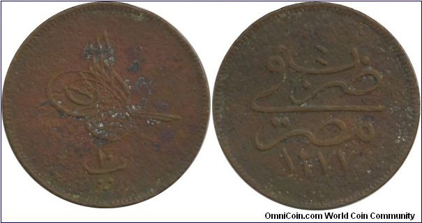 Egypt-Ottoman 10 Para AH1277-4(1865)