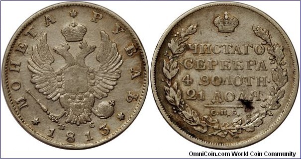 Russia Alexander I. Ruble 1813
