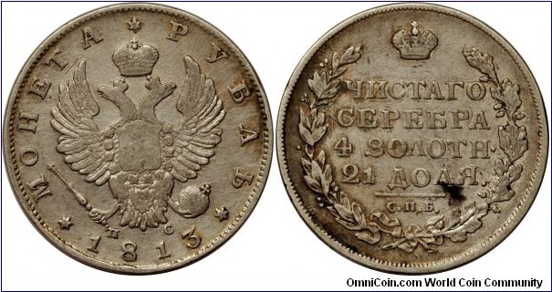 Russia Alexander I. Ruble 1813