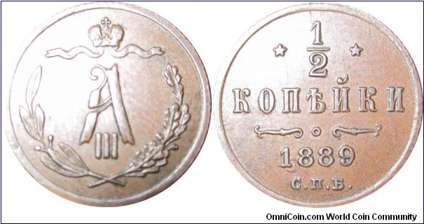 Russia ½ Kopek 1889