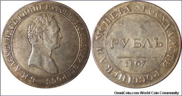 Russia 1 Ruble 1807 (Alexander I)