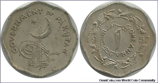 Pakistan 1 Anna 1957