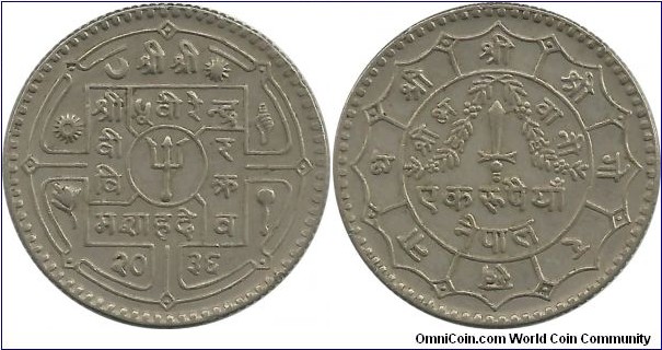 Nepal 1 Rupee VS2036(1979)