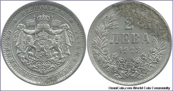 Bulgaria-Kingdom 2 Leva 1923-Al