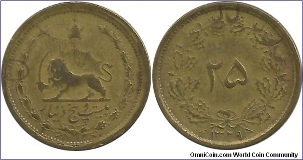 Iran-Kingdom 25 Dinars SH1329(1950)