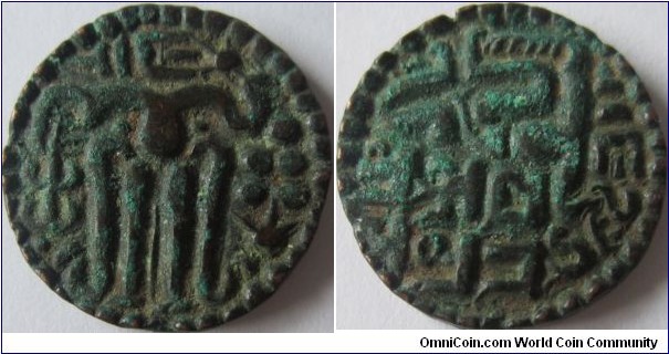 Sinhalese copper Massa coin from the period of king parakrama bahu  1153 -1186