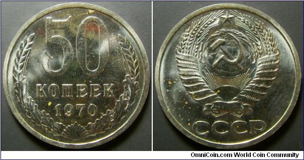 Russia 1970 50 kopek. Rare key date. Probably from a mint set. 