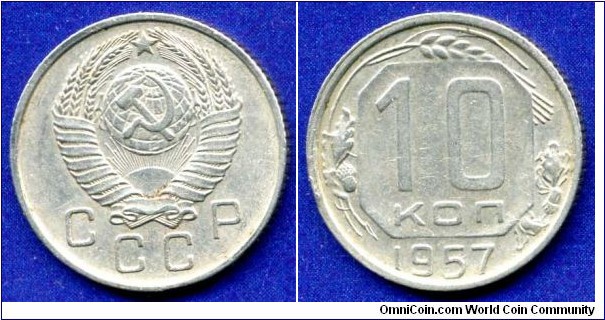 10 kopeeks.
USSR.


Cu-Ni.