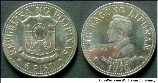 Philippines 5 piso.
1975, Ferdinand Marcos