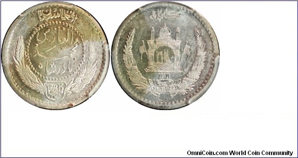 1/2 Afgani. PCGS MS62.