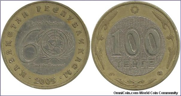 Kazakhstan 100 Tenge 2005 - UN 60th Year