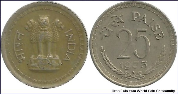 India-Republic 25 Paise 1973(B)