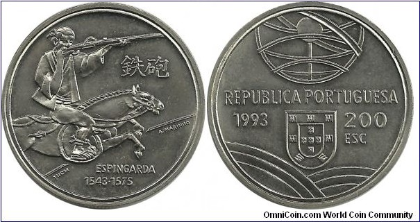 Portugal 200 Escudos 1993-Espingarda