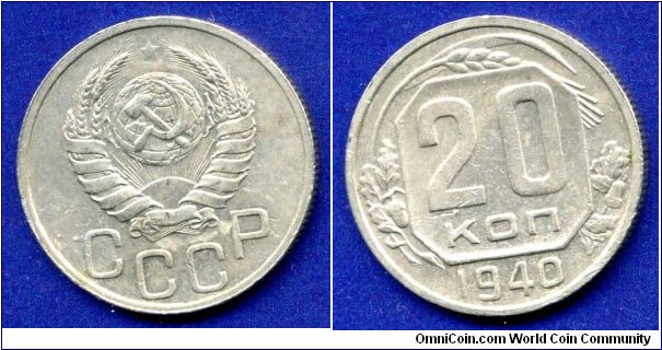 20 kopeeks.
USSR.


Cu-Ni.