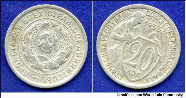 20 kopeeks.
USSR.


Cu-Ni.