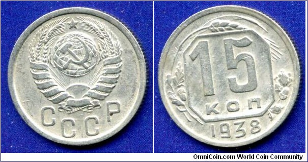 15 kopeeks.
USSR.


Cu-Ni.