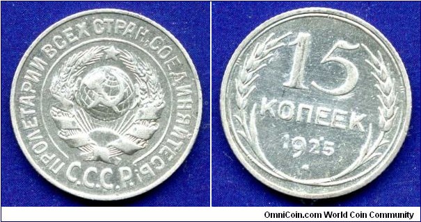 15 kopeeks.
USSR.


Ag500f. 2,70gr.