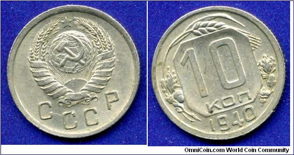 10 kopeeks.
USSR.


Cu-Ni.