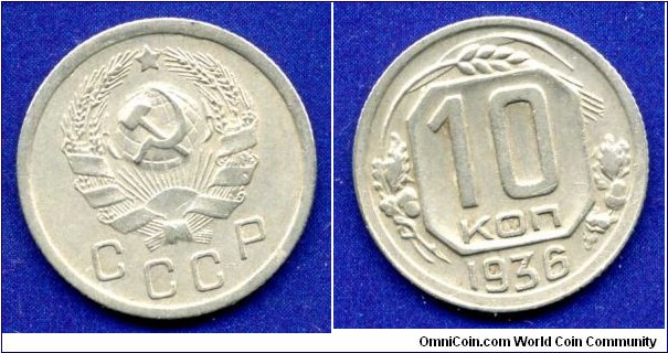 10 kopeeks.
USSR.


Cu-Ni.