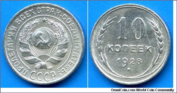 10 kopeeks.
USSR.


Ag500f. 1,80gr.