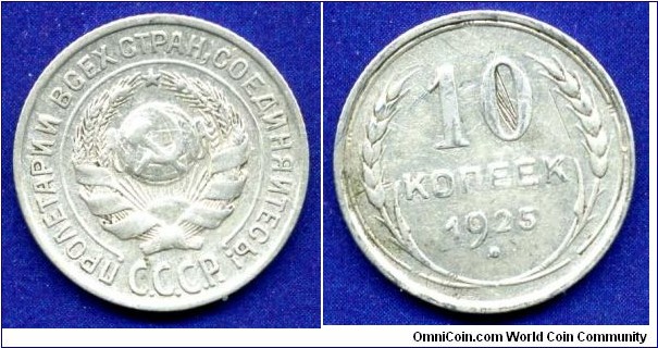 10 kopeeks.
USSR.


Ag500f. 1,80gr.