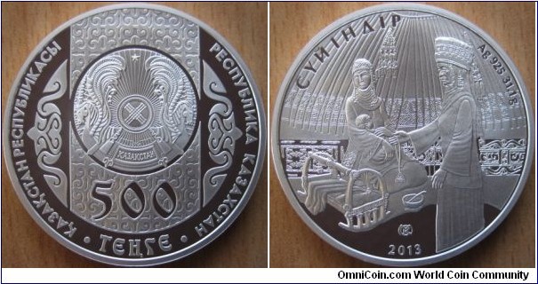 500 Tenge - Suyindir - 31.1 g Ag .925 Proof - mintage 4,000