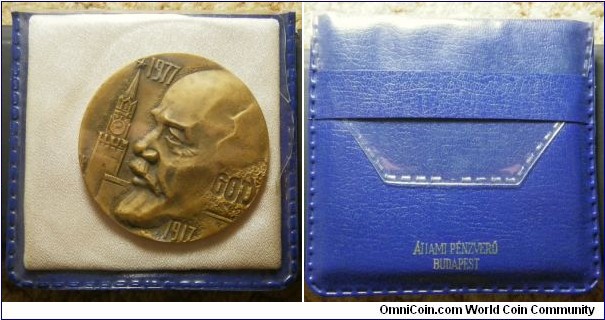 Hungary 1977 medal in plastic holder. 