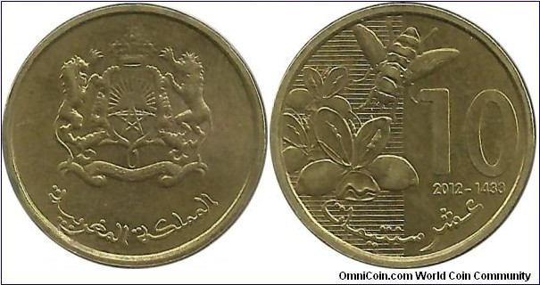 Morocco 10 Santimat AH1433-2012