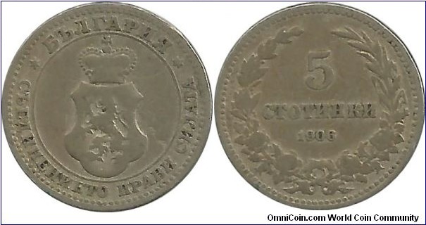 Bulgaria-Kingdom 5 Stotinki 1906