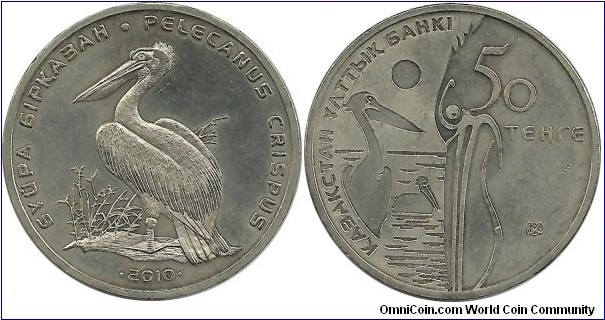 Kazakhistan 50 Tenge 2010