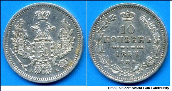 10 kopeeks.
Russian Empire.
Alexander II (1855-1881).
*SPB* - Sankt-Petersburg mint.
*ФБ* - FB - Fedor Blum, mintmaster.
Mintage 2,600,000 units.
This coin was found by metal detector in the Moscow region.


Ag868f. 2,07gr.