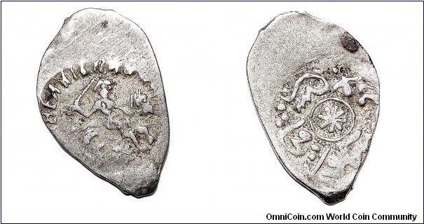 RUSSIA (MOSCOW)~AR Bilingual Denga 1462-1505 AD. Under Grand Duke: Ivan Rurik III~The Great. *VERY RARE*