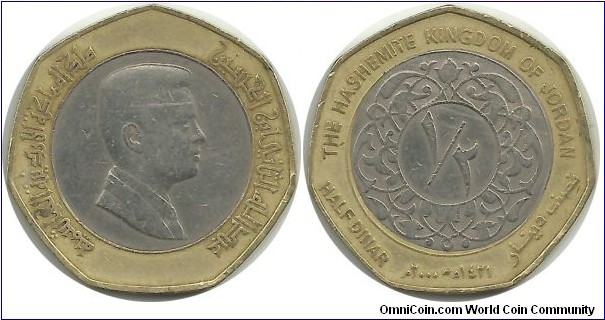 Jordan ½ Dinar AH1421-2000