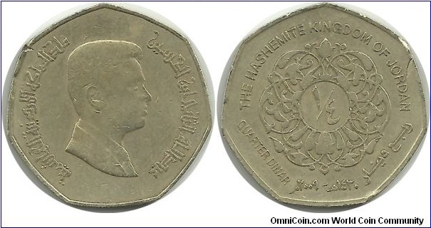 Jordan ¼ Dinar AH1430-2009