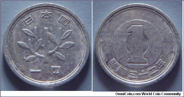 Japan | 
1 Yen, 1977 | 
20 mm, 1 gr. | 
Aluminium | 

Obverse: Sapling, denomination below | 
Lettering: 日本国 一円 | 

Reverse: Denomination, date below | 
Lettering: 1 昭和五十二年 |
