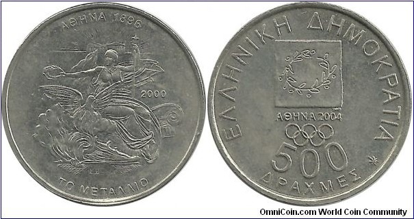 Greece 500 Drahmes 2000-Olympic Games Athens'04 (1896 Olympics Gold Medal design)