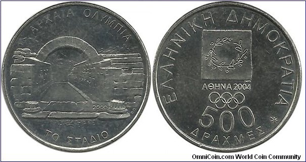 Greece 500 Drahmes 2000-Olympic Games Athens'04 (Ancient Stadium)