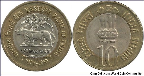 India-Republic 10 Rupees 2010(N)-Reserve Bank of India 75th Year