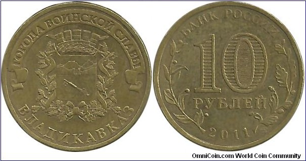Russia 10 Ruble 2011-VLADIKAVKAZ