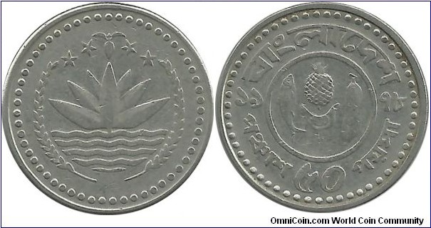 Bangladesh 50 Poisha 1978