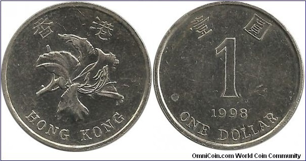 HongKong 1 Dollar 1998