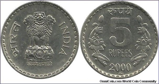India-Republic 5 Rupees 2000(R)